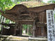 観音寺の写真3