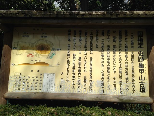 �T�b�R�Õ�