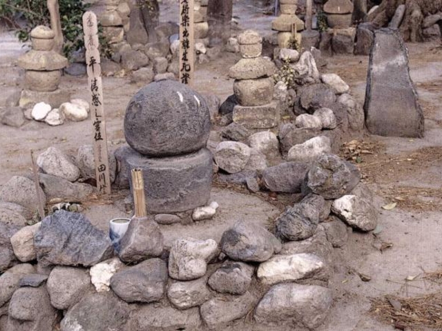 �����V�c�揊�̎ʐ^1