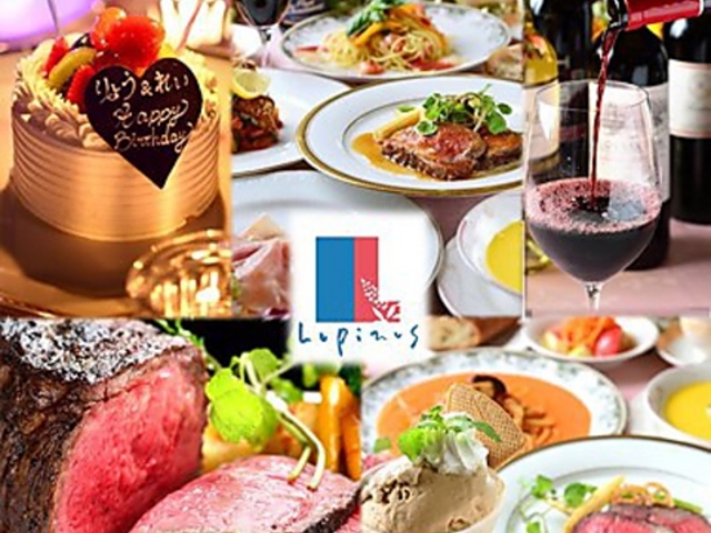 siX Lupinus És̎ʐ^1