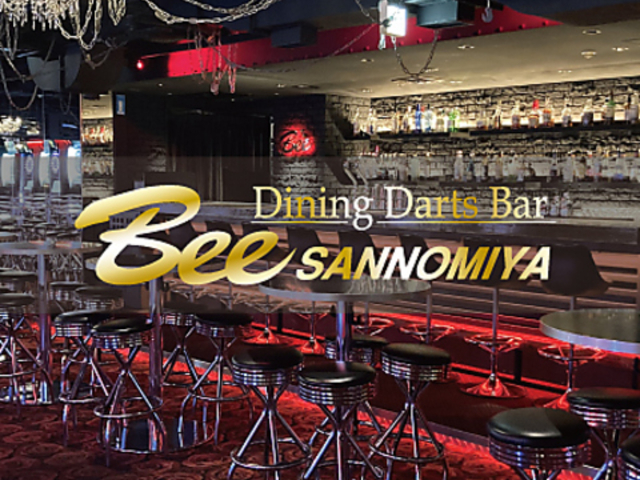 _CjO_[co[ Bee O{X̎ʐ^1