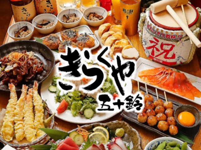 炭 ܏\ {  nCnC^E̎ʐ^1