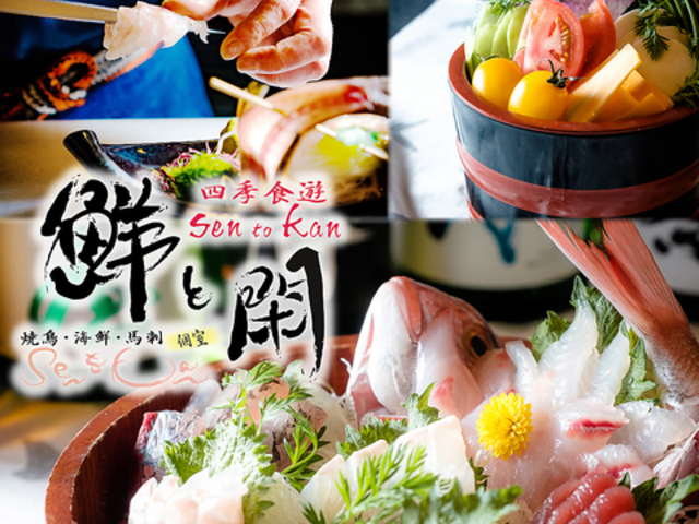 lGHV NƊ lTSvUrX̎ʐ^1