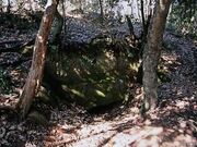 ��q�ˌÕ��̎ʐ^2