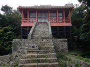 ���g�{�Ղ̎ʐ^3