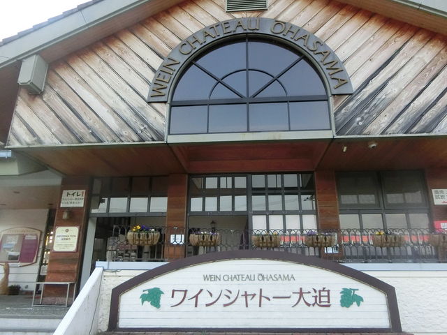 �G�[�f�����C���̒����X�u���C���V���g�[�唗�v_���C���V���g�[�唗