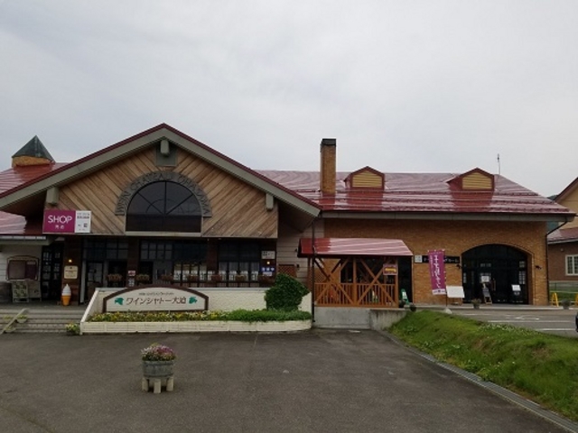 �G�[�f�����C�������X ���C���V���g�[�唗�Ɨאڂ���2016�N7����OPEN�����e�C�X�e�B���O���[��_���C���V���g�[�唗