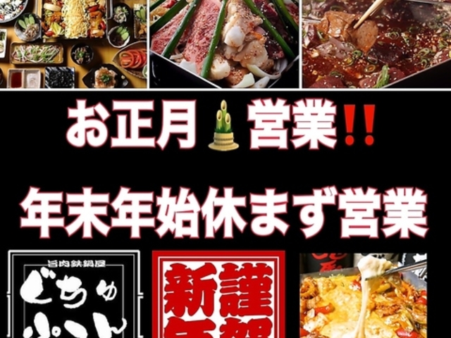 �|���S�牮 ������Ղ��̎ʐ^1