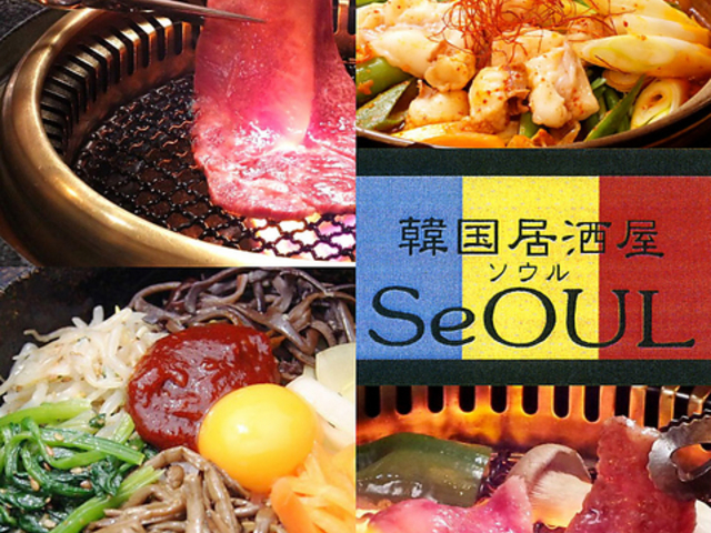 ؍ \E SeOUL {s̎ʐ^1