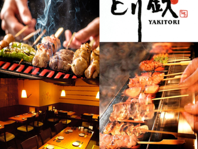 �Ƃ�S �F�{���ʓX�̎ʐ^1