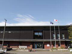 室蘭市民俗資料館(とんてん館)の写真1