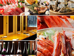 さかな酒場 魚星 王子北口店の写真1