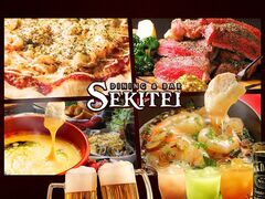 ZLeC SEKITEI̎ʐ^1