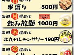 �Y�ԍ� ���܂�΂̎ʐ^1