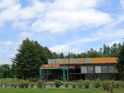 ���ʒ��ӂ邳�Ɗق̎ʐ^2