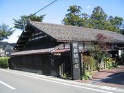 �����L�O�ق̎ʐ^1