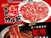 ���p ���q�X�̎ʐ^1