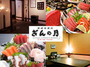 ����̌��̎ʐ^1