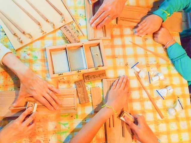 �O�r������т̍L��؍H��