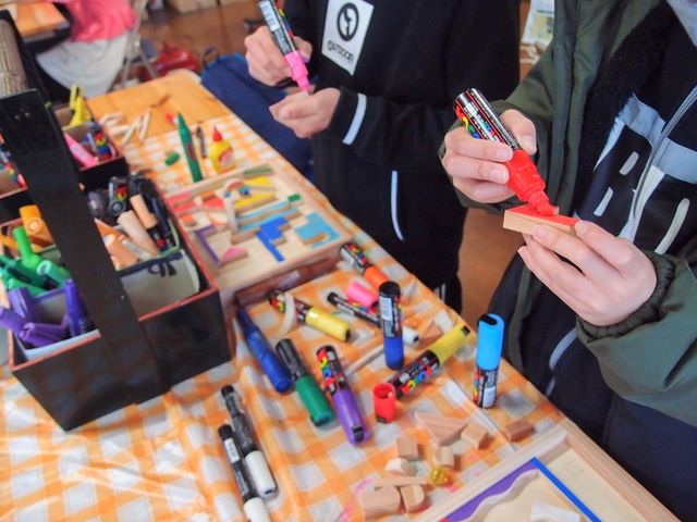 �O�r������т̍L��؍H��