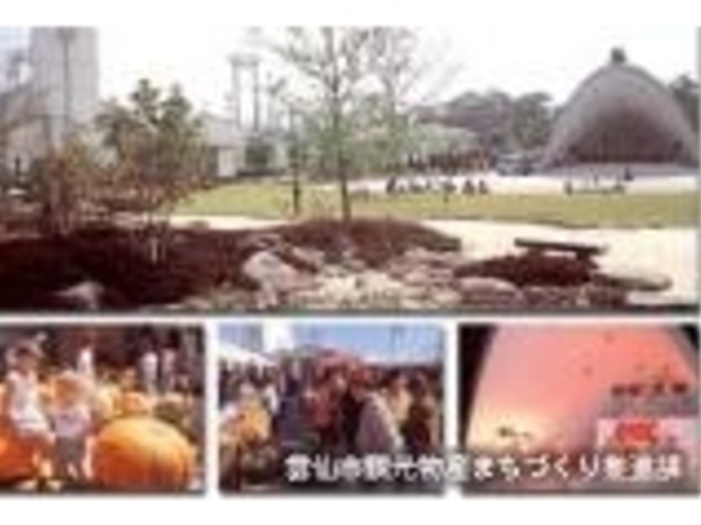 �݂��ق����₩�����h_�݂��ق����₩�����h