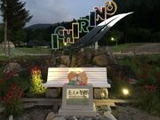 ���R�ꗢ������̎ʐ^2