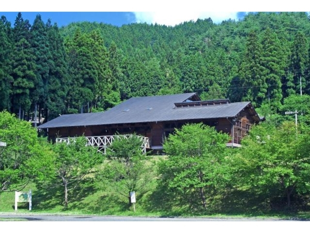 �Ԋтӂ邳�Ǝ��R�����Z���^�[