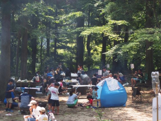 �Ԋтӂ邳�Ǝ��R�����Z���^�[