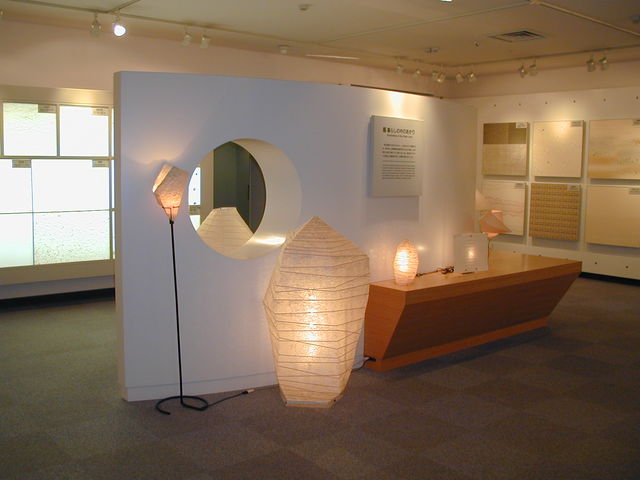 ���Z�a���̗����