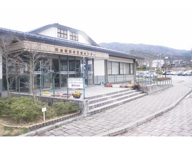 �֋��s�s�𗬃Z���^�[_�q�g�֋��s�s�𗬃Z���^�[