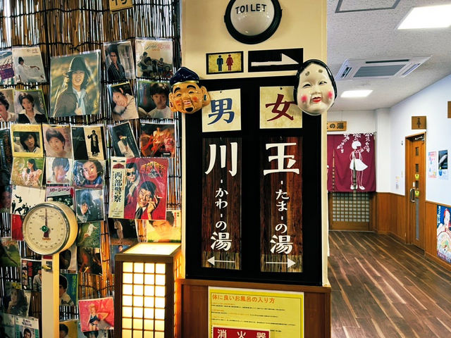 �y���т��E�����߁z
�j���E�����͌����ƌ��B_�ݐ삹���炬�𗬊�