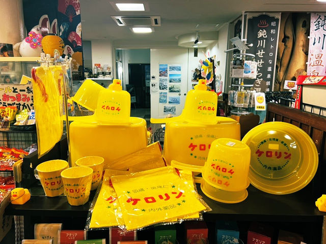 �y�P�������z
��l�ɑ�l�C�̃P�������V���[�Y�B_�ݐ삹���炬�𗬊�