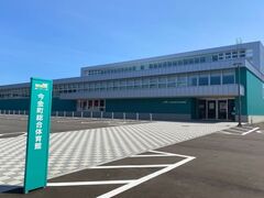 �����������̈�فu��������[�ԁv�̎ʐ^1