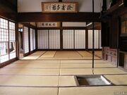 �H�㒬�����𗬑��i�{�݁i�����J�R�@�j�̎ʐ^2