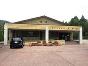 �߂��Ɗ≷��u���N���E�v�̎ʐ^1