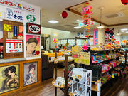 �ݐ삹���炬�𗬊ق̎ʐ^3