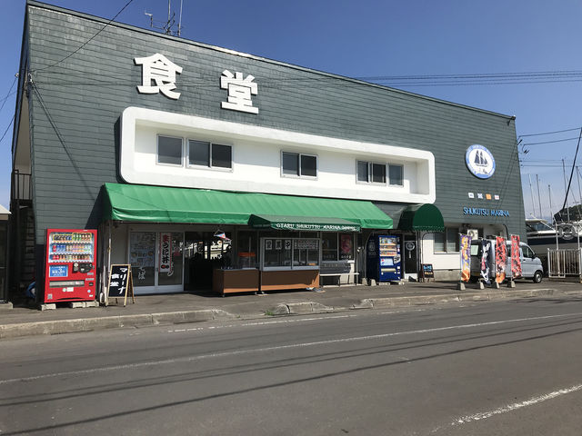 �j�ÃN���[�W���O�t�F���[�Y