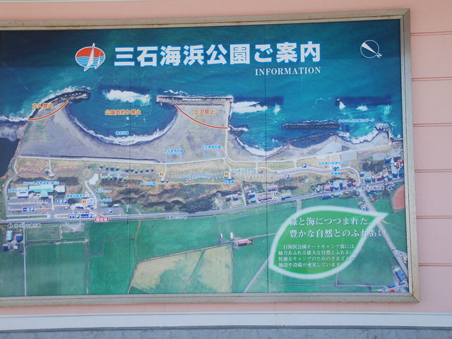 �O�ΊC�l���� �C������