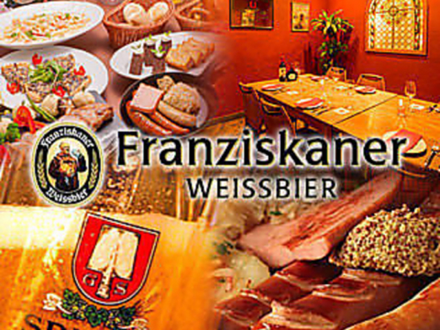 tcBXJ[i[ o[&O {X̎ʐ^1