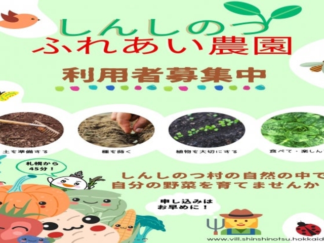 �ӂꂠ���_��