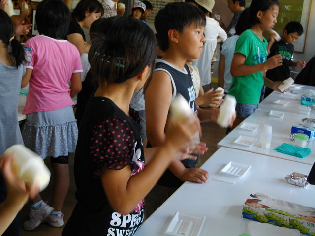 �݂�ȂŃo�^�[���̌��B
�P�O���ȏ�B�v�\��B_�␣�q��