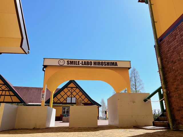 ����_SMILE-LABO HIROSHIMA
