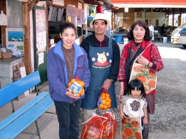 ���{�I�����W�K-�f��_���{�I�����W�K�[�f��