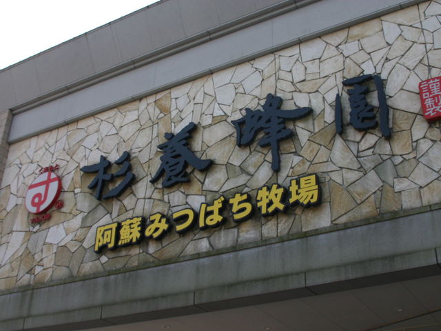 ���{�I�� ���h�݂΂��q��