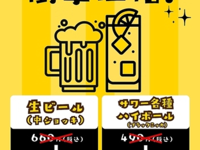 DݏĂ ˂ ΉwOX̎ʐ^1