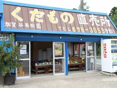 ����J�ʎ����̎ʐ^1