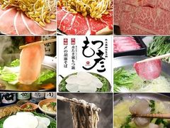 ���F �S�֋��̎ʐ^1