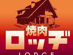 新潟市東区の焼肉ランキングtop10 じゃらんnet