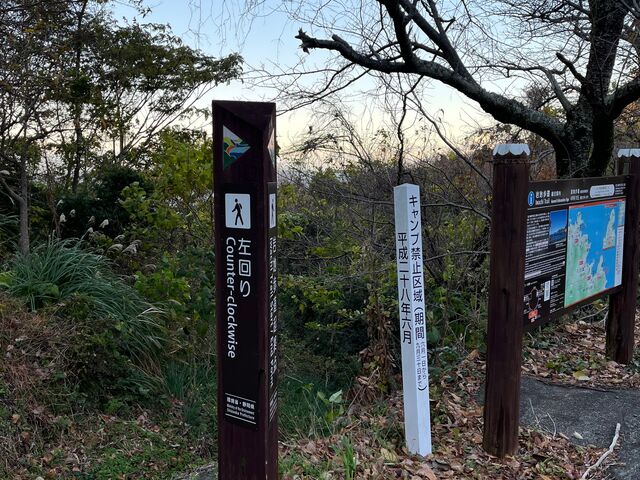 ��n�i���J�j����