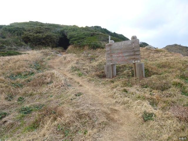 ��厩�R����